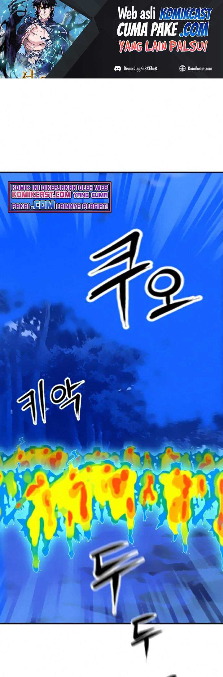Baca Seoul Station Druid Chapter 26 Gambar 2
