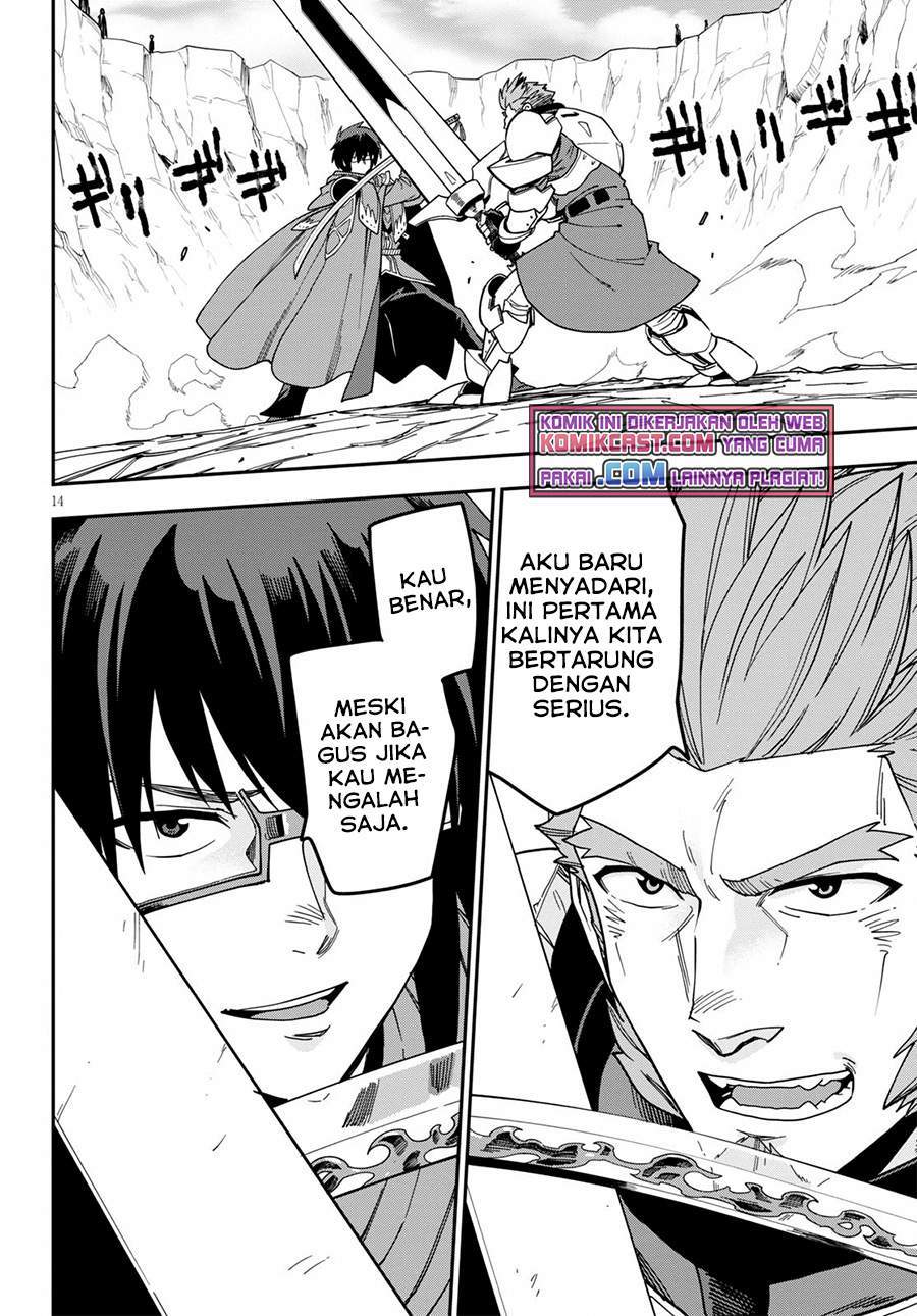 Konjiki no Moji Tsukai: Yuusha Yonin ni Makikomareta Unique Cheat Chapter 81 Gambar 16