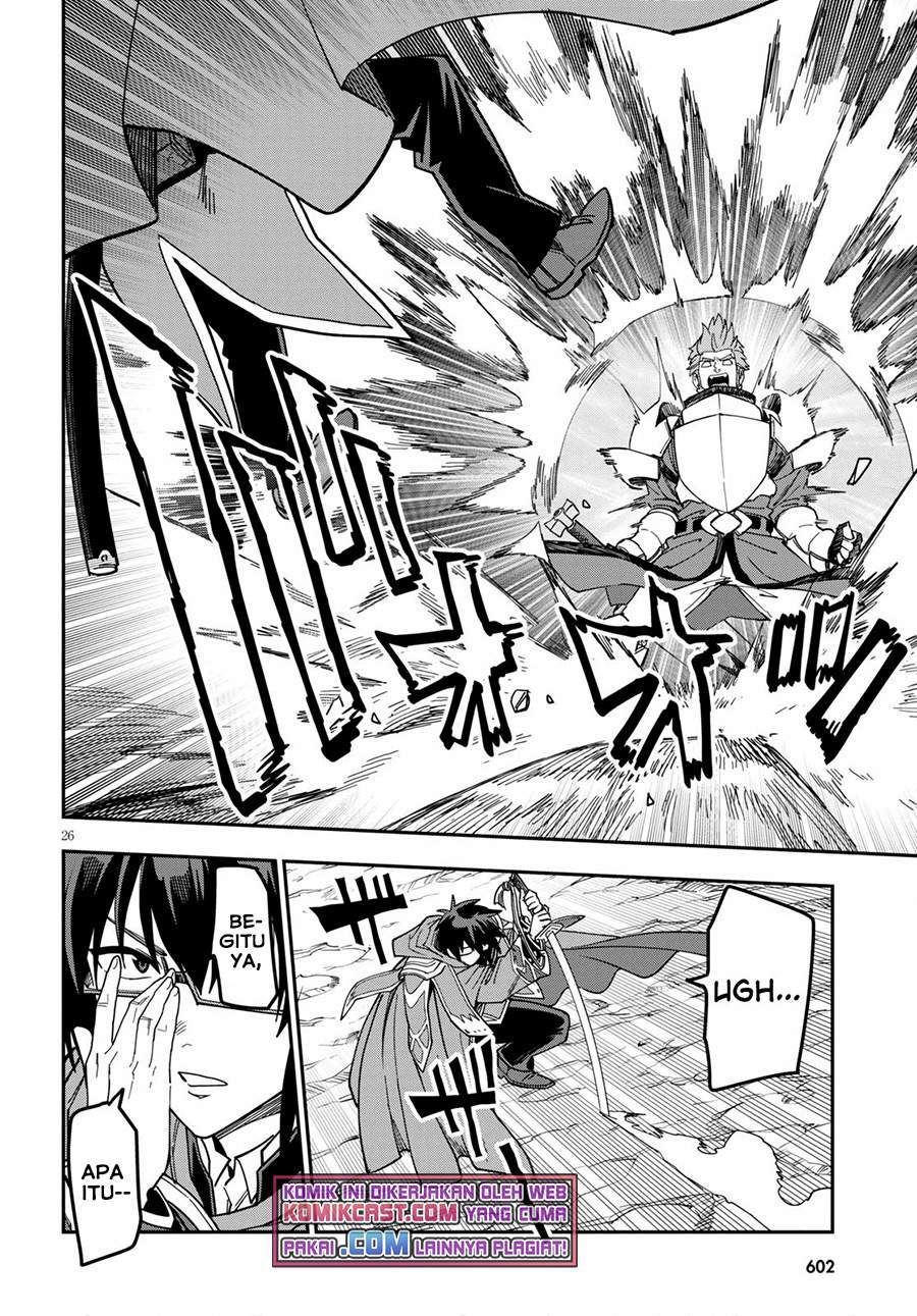 Konjiki no Moji Tsukai: Yuusha Yonin ni Makikomareta Unique Cheat Chapter 81 Gambar 28