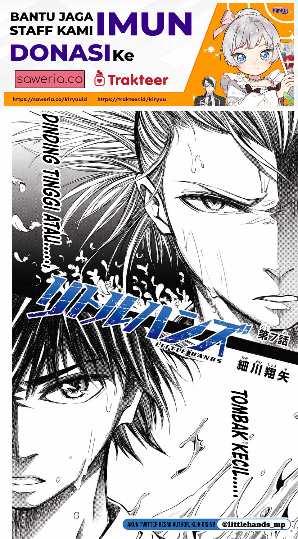 Baca  Little Hands Chapter 7 Gambar 2