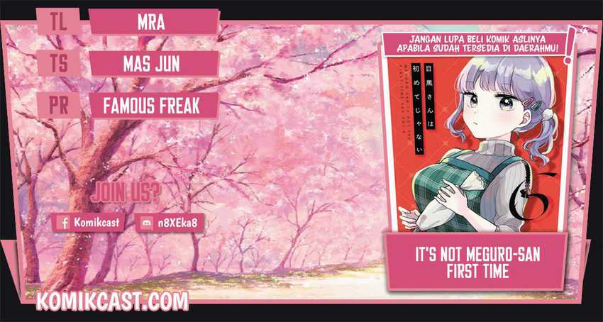 Baca Komik It’s Not Meguro-san’s First Time Chapter 49 Gambar 1