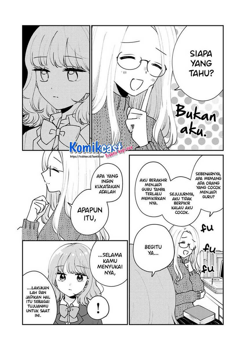 It’s Not Meguro-san’s First Time Chapter 49 Gambar 7