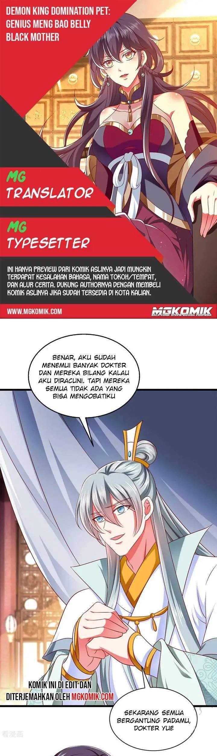 Baca Komik Demon King Domination Pet Genius Meng Bao Belly Black Mother Chapter 35 Gambar 1
