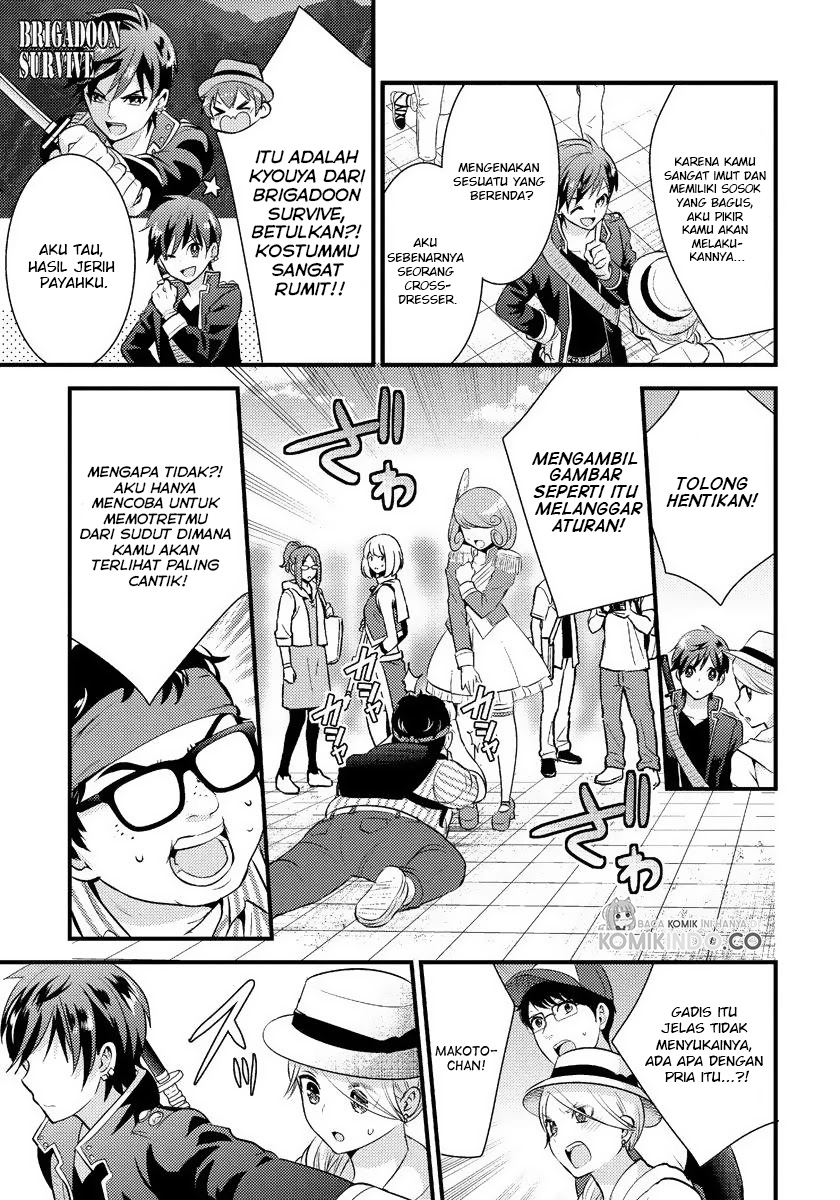 Saenai Riman to Yankee Joshi Kousei Chapter 15 Gambar 15