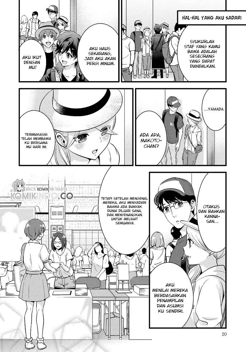 Saenai Riman to Yankee Joshi Kousei Chapter 15 Gambar 18