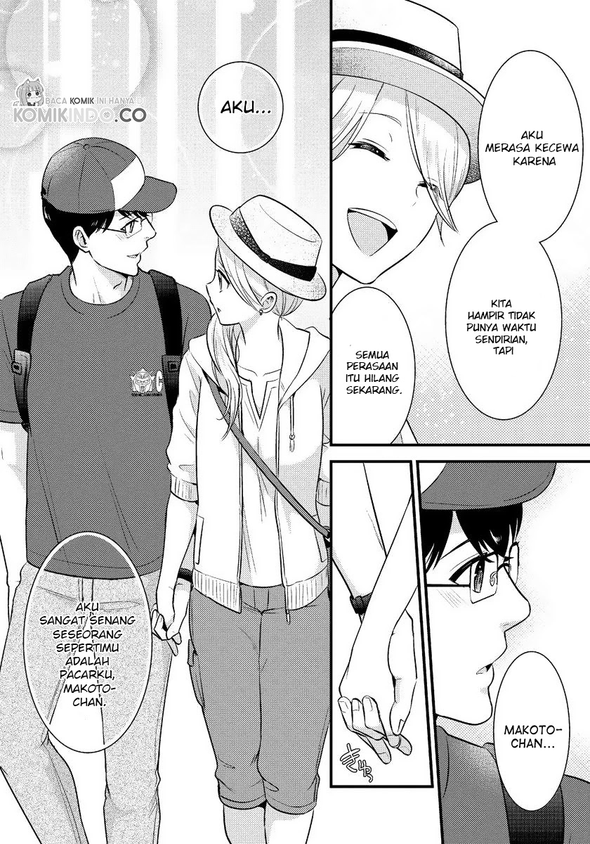 Saenai Riman to Yankee Joshi Kousei Chapter 15 Gambar 19