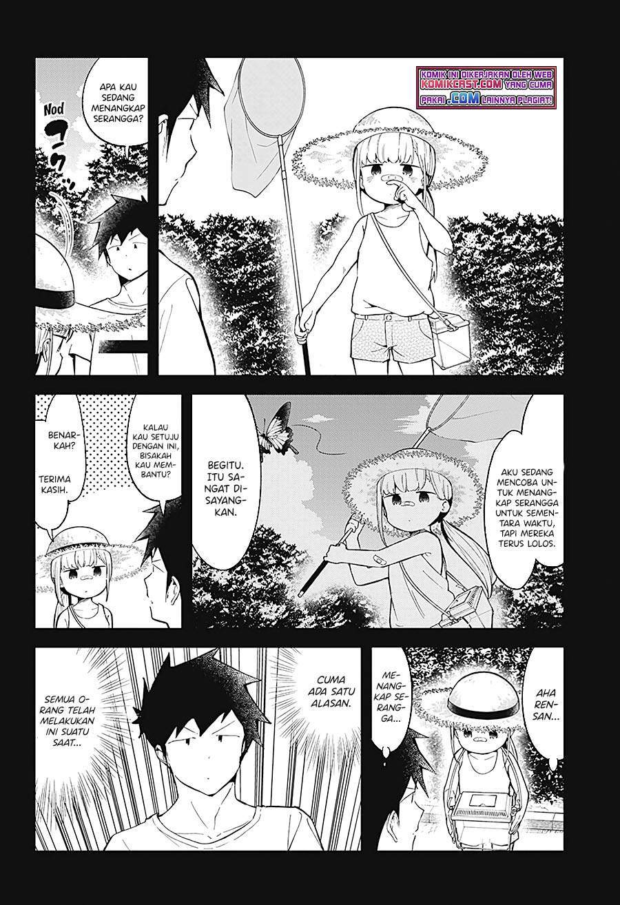 Aharen-san wa Hakarenai Chapter 88 Gambar 4