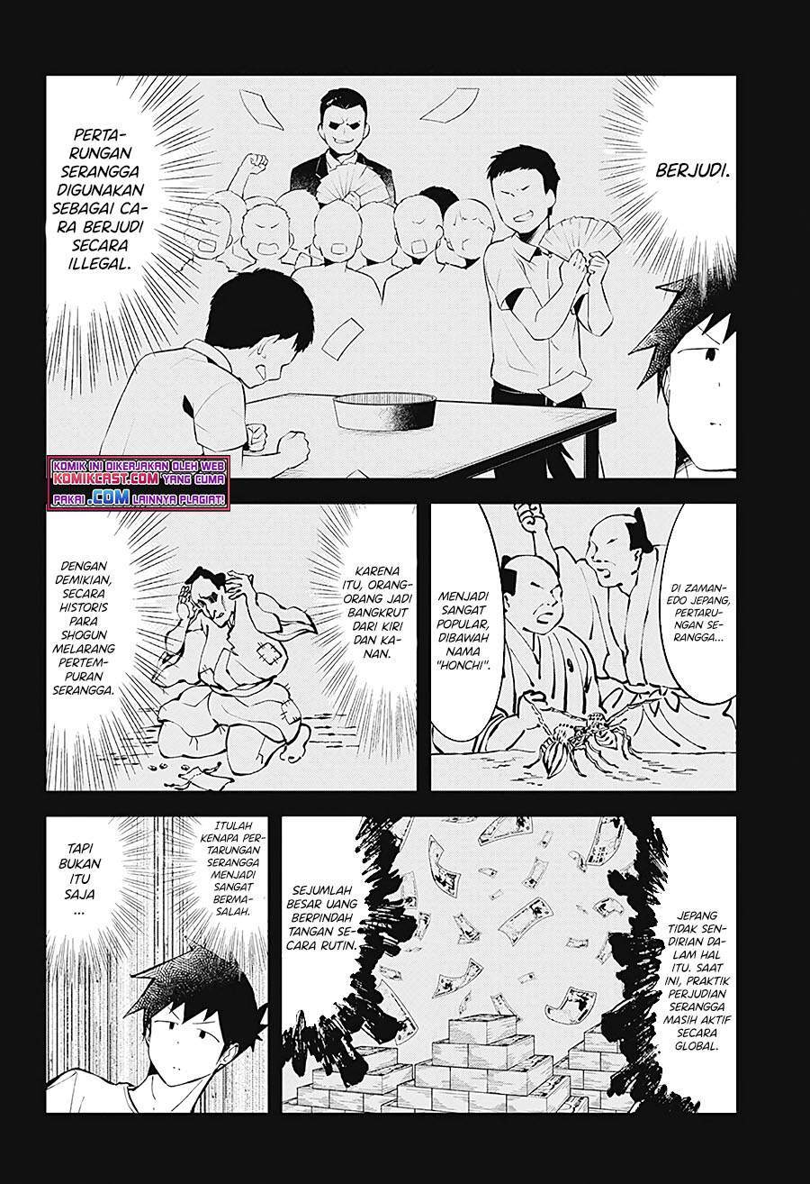 Aharen-san wa Hakarenai Chapter 88 Gambar 6