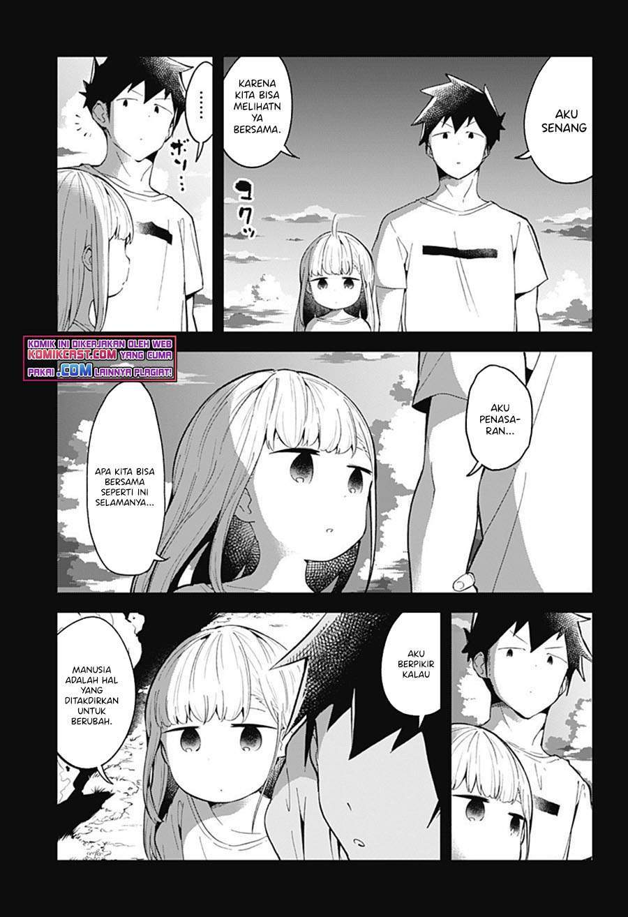 Aharen-san wa Hakarenai Chapter 87 Gambar 11
