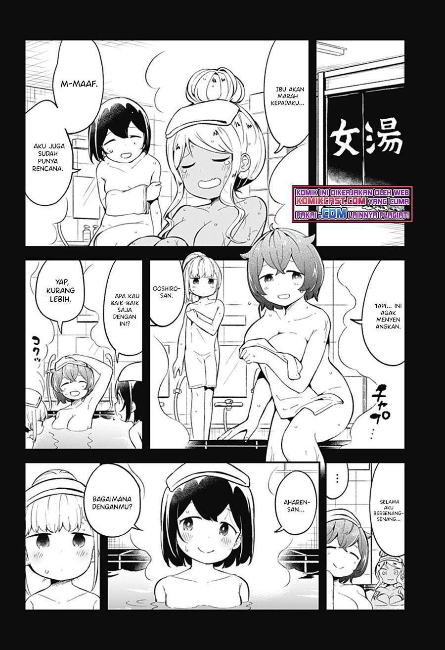 Baca Aharen-san wa Hakarenai Chapter 87 Gambar 2