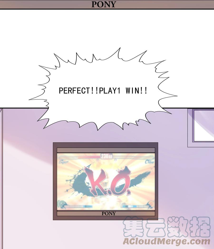 My Harem Is Entirely Female Demon Villains Chapter 21 Gambar 5