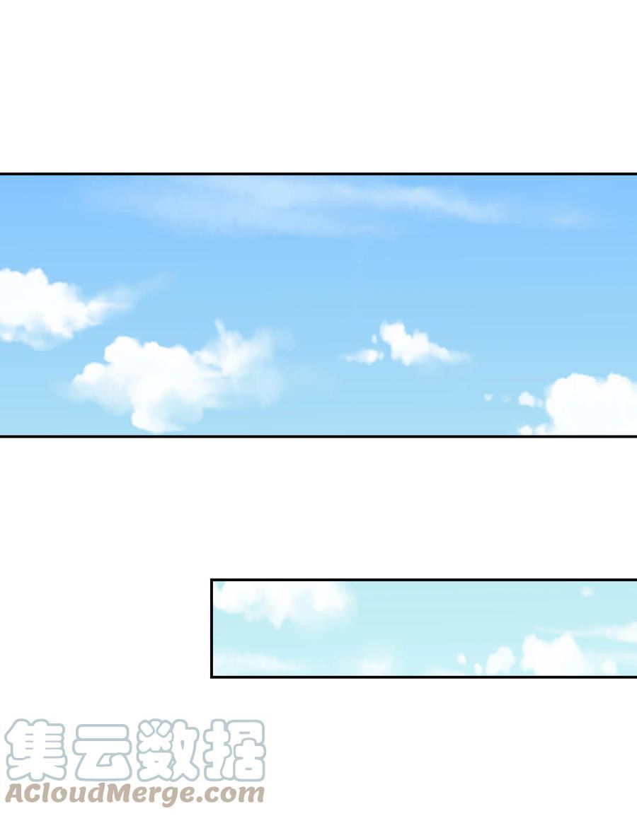 My Harem Is Entirely Female Demon Villains Chapter 21 Gambar 62