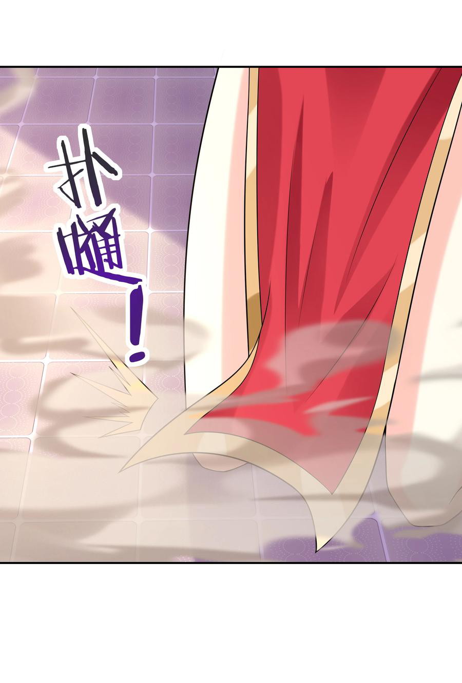 My Harem Is Entirely Female Demon Villains Chapter 19 Gambar 39