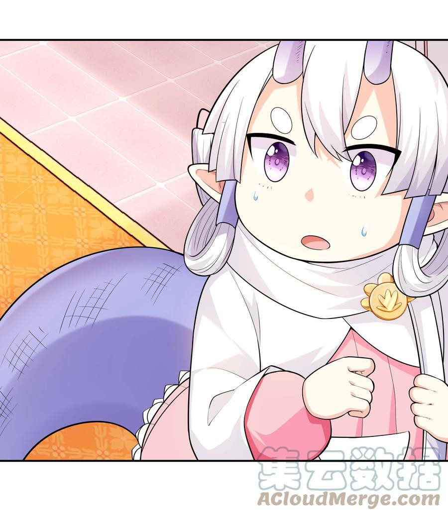 My Harem Is Entirely Female Demon Villains Chapter 19 Gambar 5