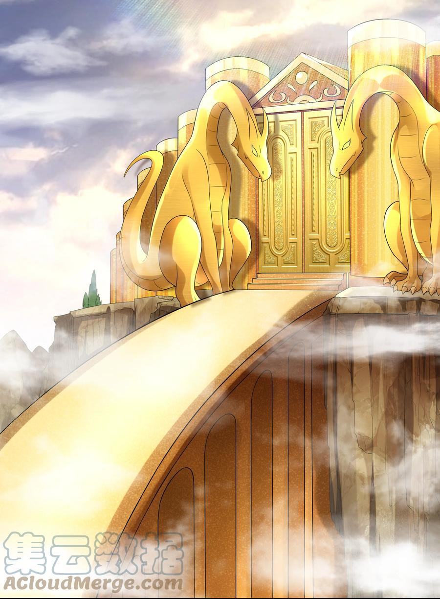 My Harem Is Entirely Female Demon Villains Chapter 17 Gambar 20
