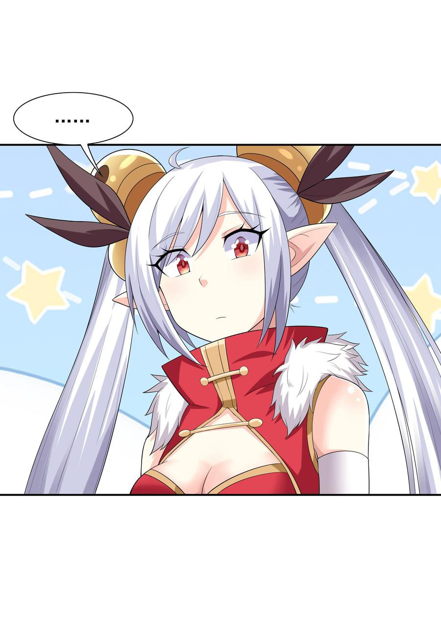 My Harem Is Entirely Female Demon Villains Chapter 17 Gambar 63