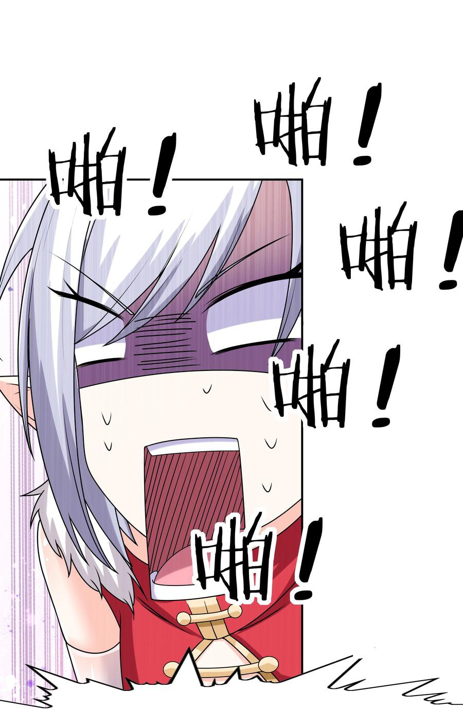 My Harem Is Entirely Female Demon Villains Chapter 16 Gambar 13