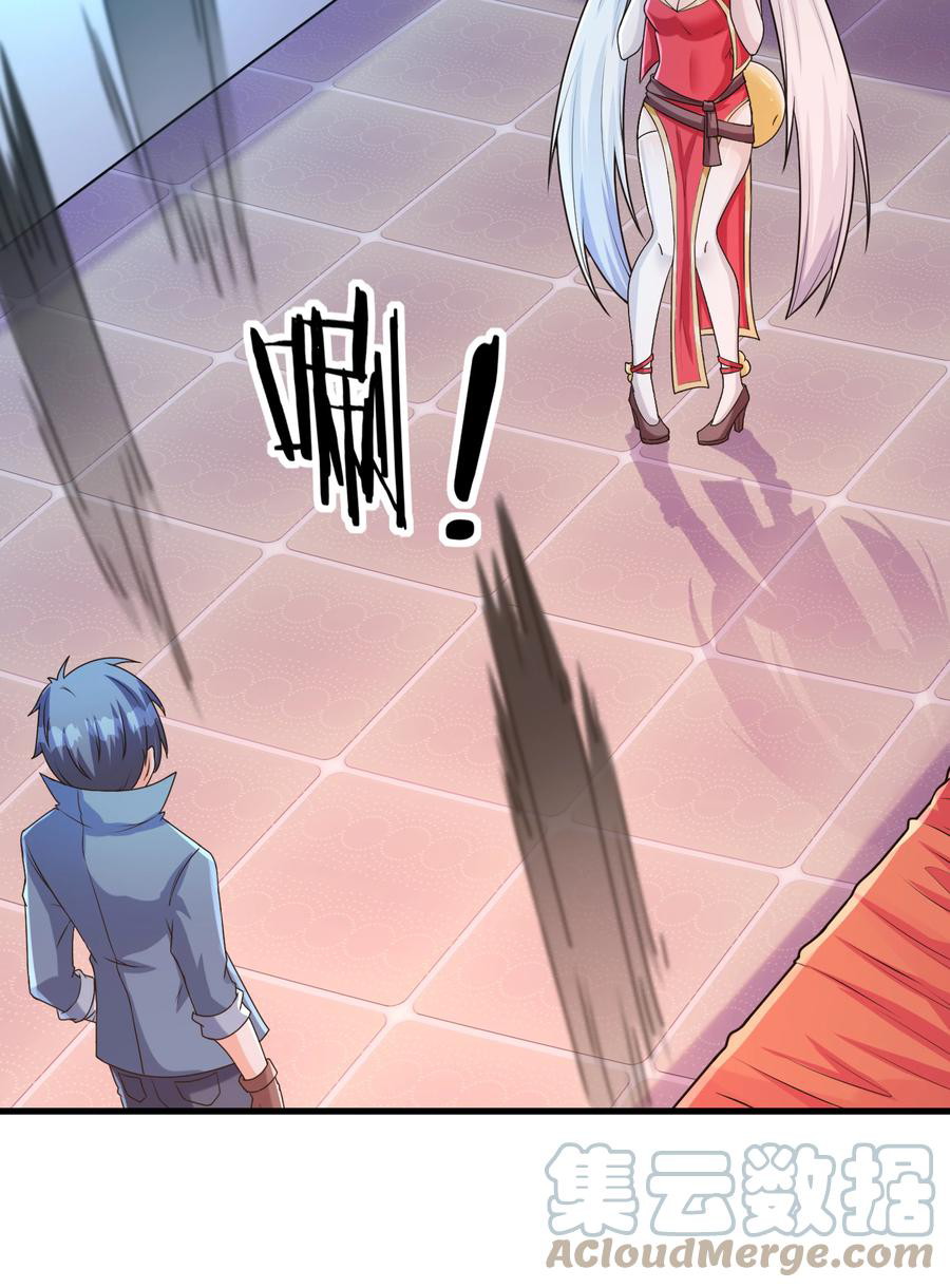 My Harem Is Entirely Female Demon Villains Chapter 16 Gambar 8