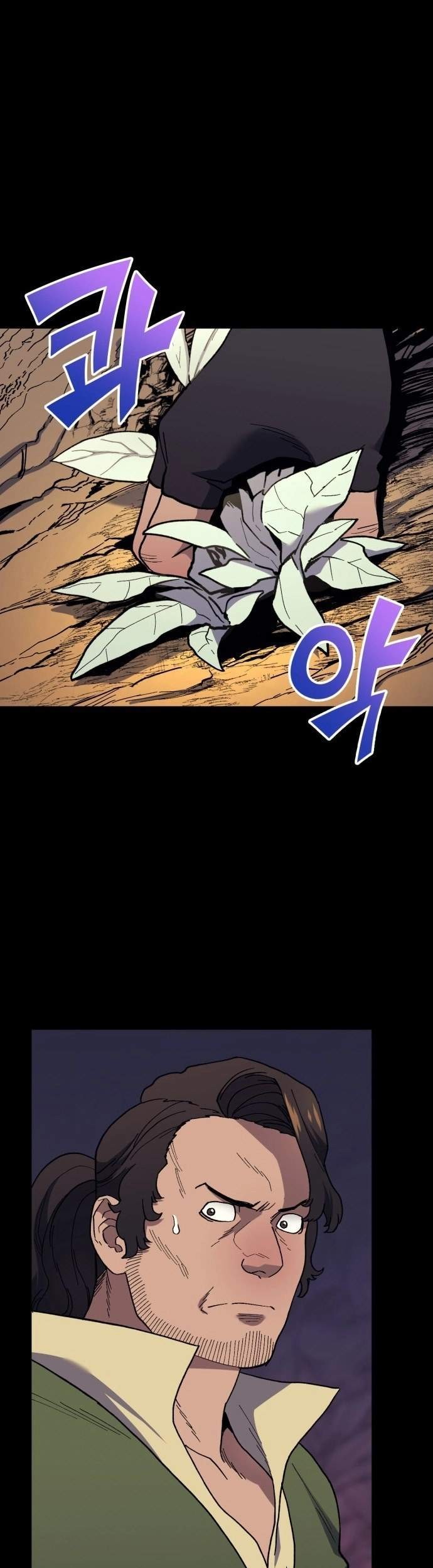 Wizard of Arsenia Chapter 29 Gambar 24