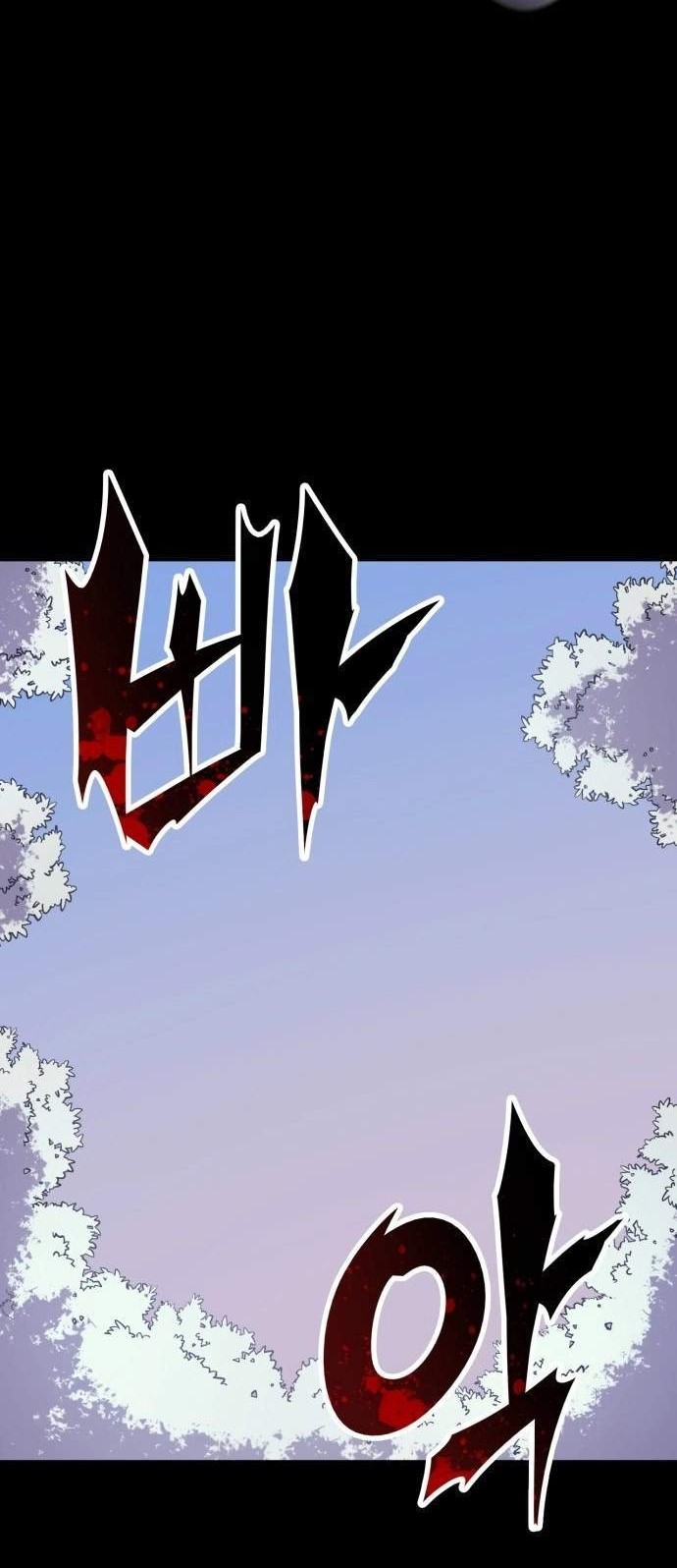 Wizard of Arsenia Chapter 29 Gambar 42