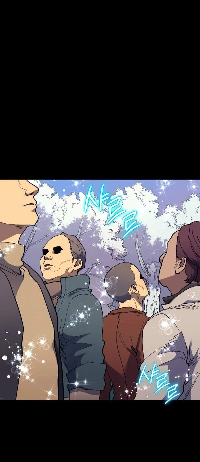 Wizard of Arsenia Chapter 29 Gambar 51