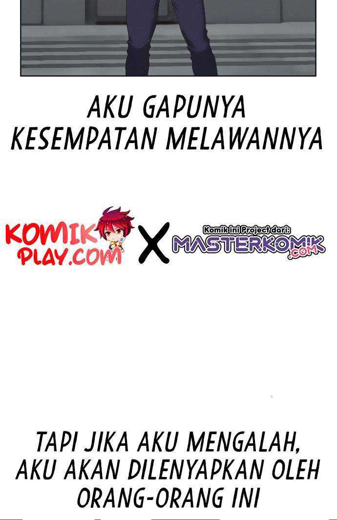 Reality Quest Chapter 08 Gambar 56