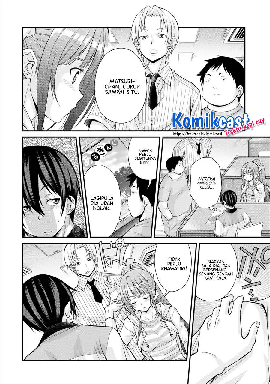 Kirei na Kurokami no Takashina-san (Mushoku) to Tsukiau Koto ni Natta Chapter 06.1 Gambar 5