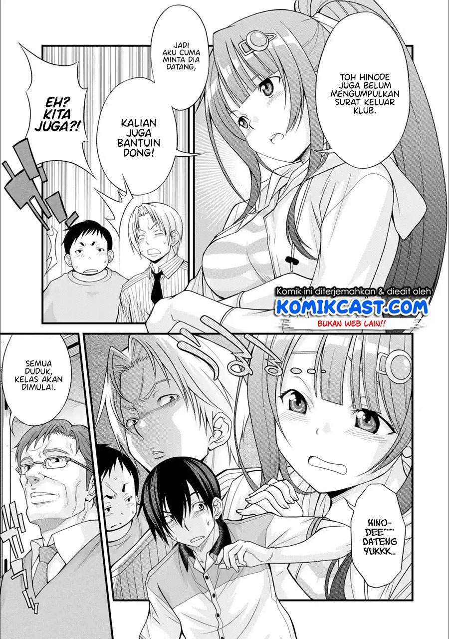 Kirei na Kurokami no Takashina-san (Mushoku) to Tsukiau Koto ni Natta Chapter 06.1 Gambar 6