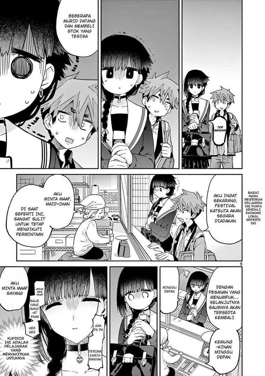 Kimi wa Meido-sama Chapter 19 Gambar 11