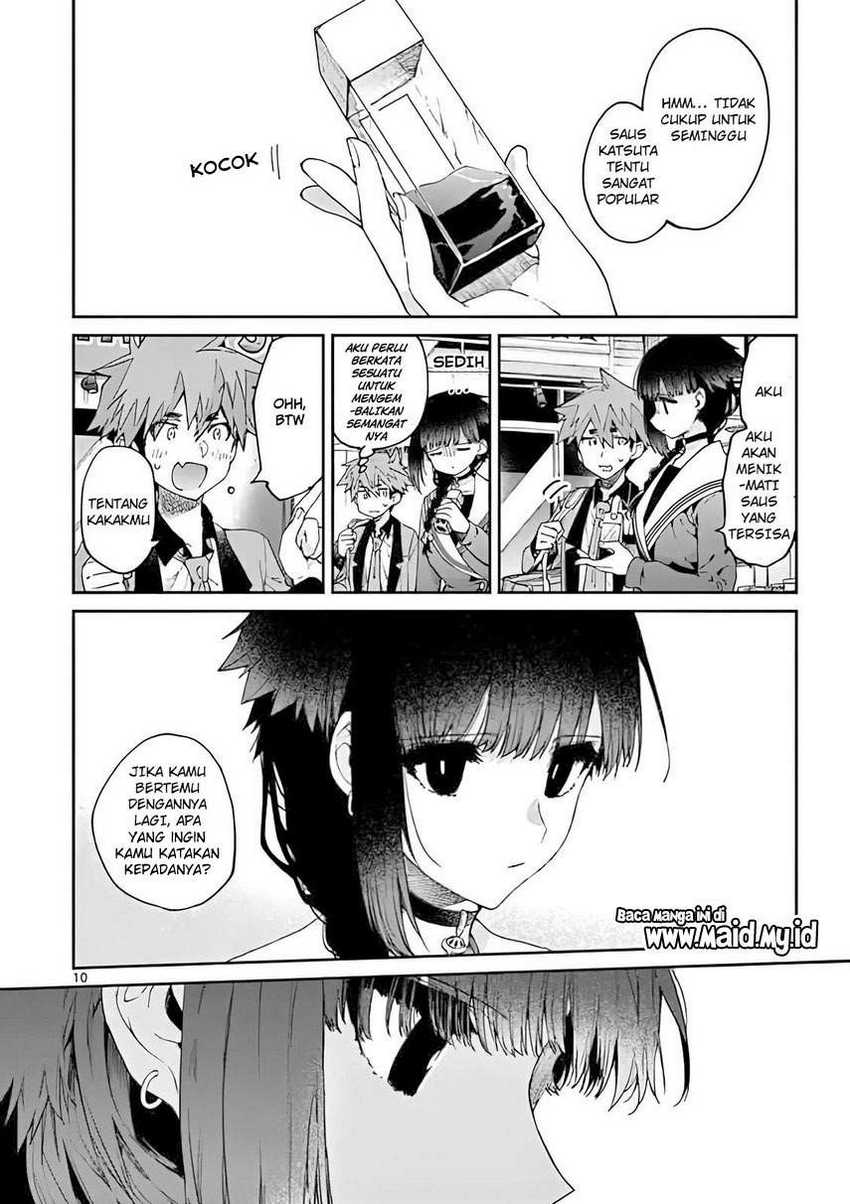 Kimi wa Meido-sama Chapter 19 Gambar 12