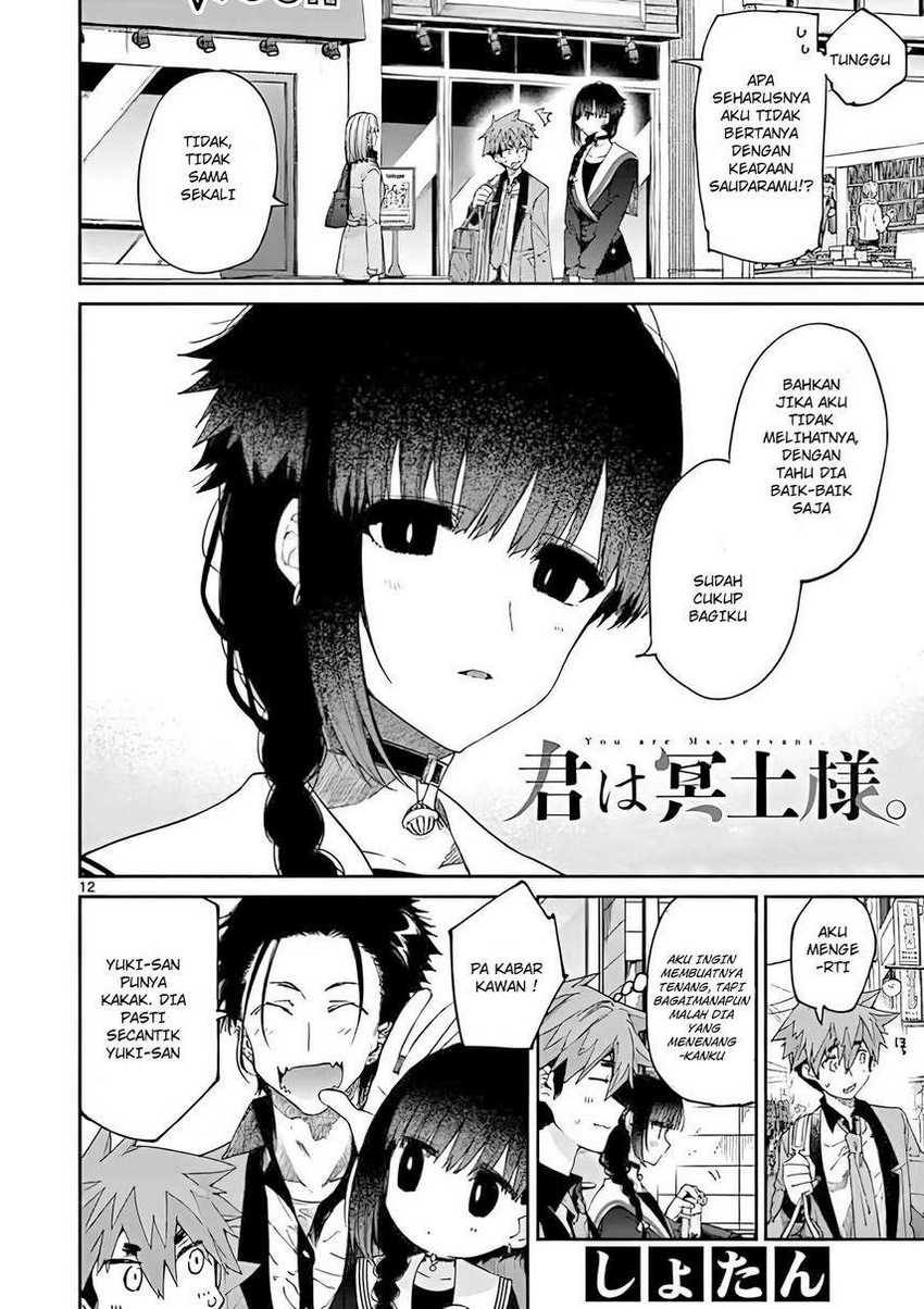 Kimi wa Meido-sama Chapter 19 Gambar 14