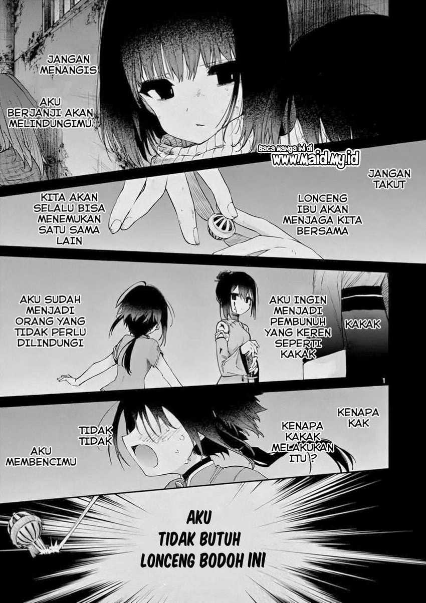 Kimi wa Meido-sama Chapter 19 Gambar 3