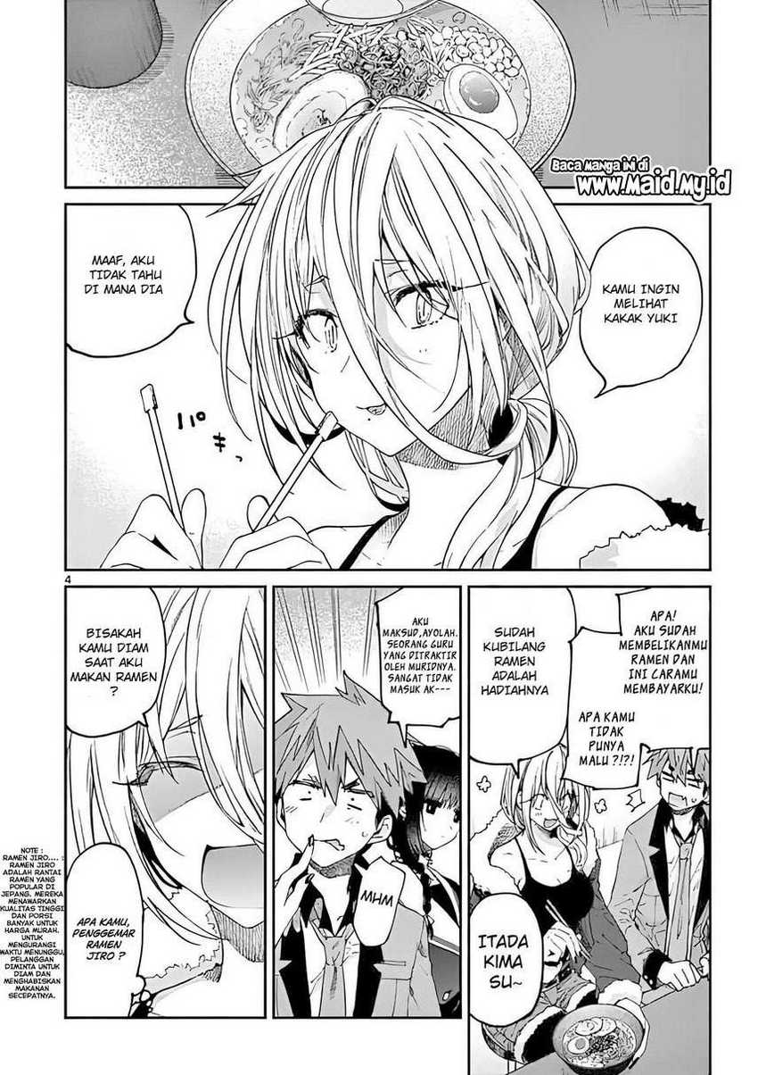 Kimi wa Meido-sama Chapter 19 Gambar 6