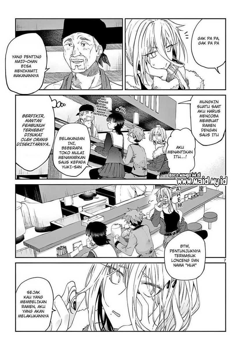 Kimi wa Meido-sama Chapter 19 Gambar 9
