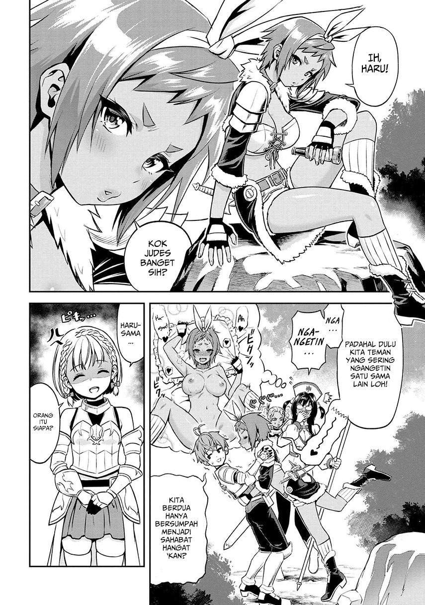 Toshiue elite onna kishi ga boku no mae de dake kawaii Chapter 11.2 Gambar 4