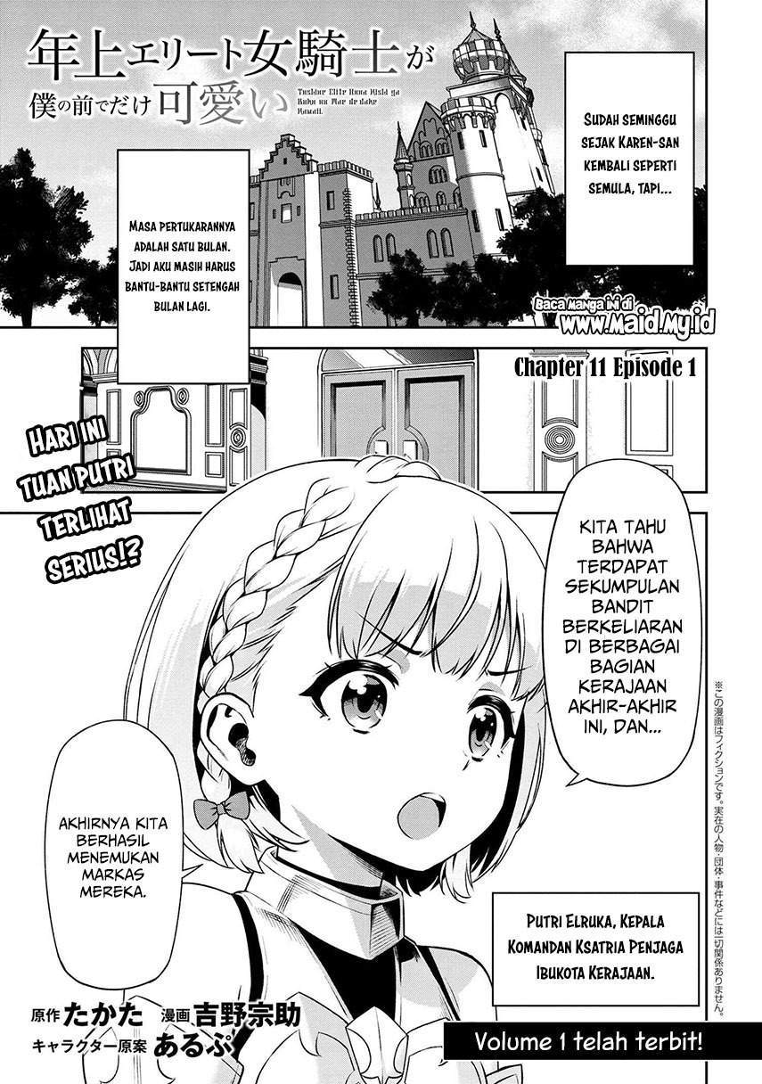 Toshiue elite onna kishi ga boku no mae de dake kawaii Chapter 11.1 Gambar 3