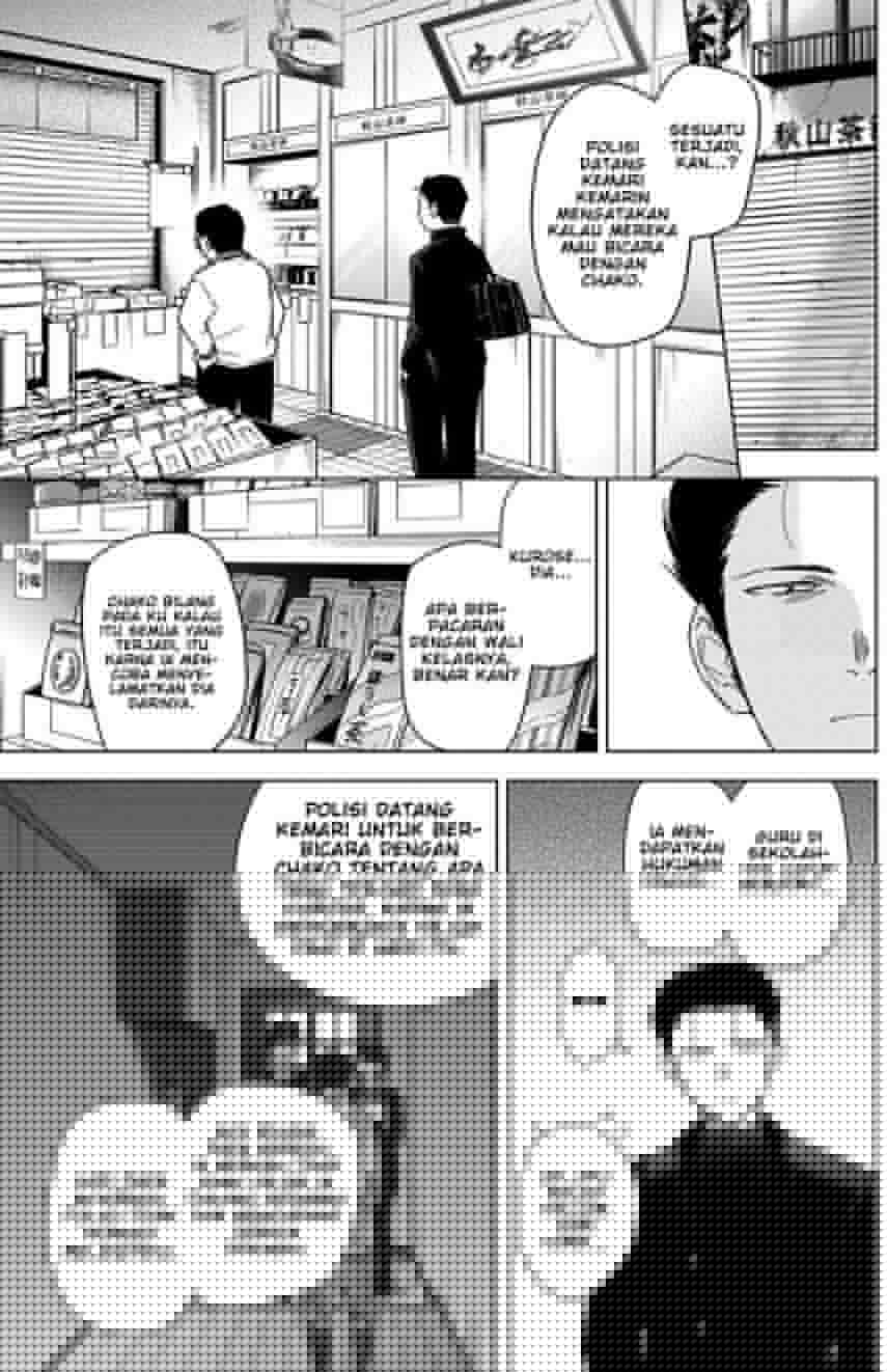 Shounen no Abyss Chapter 60 Gambar 5
