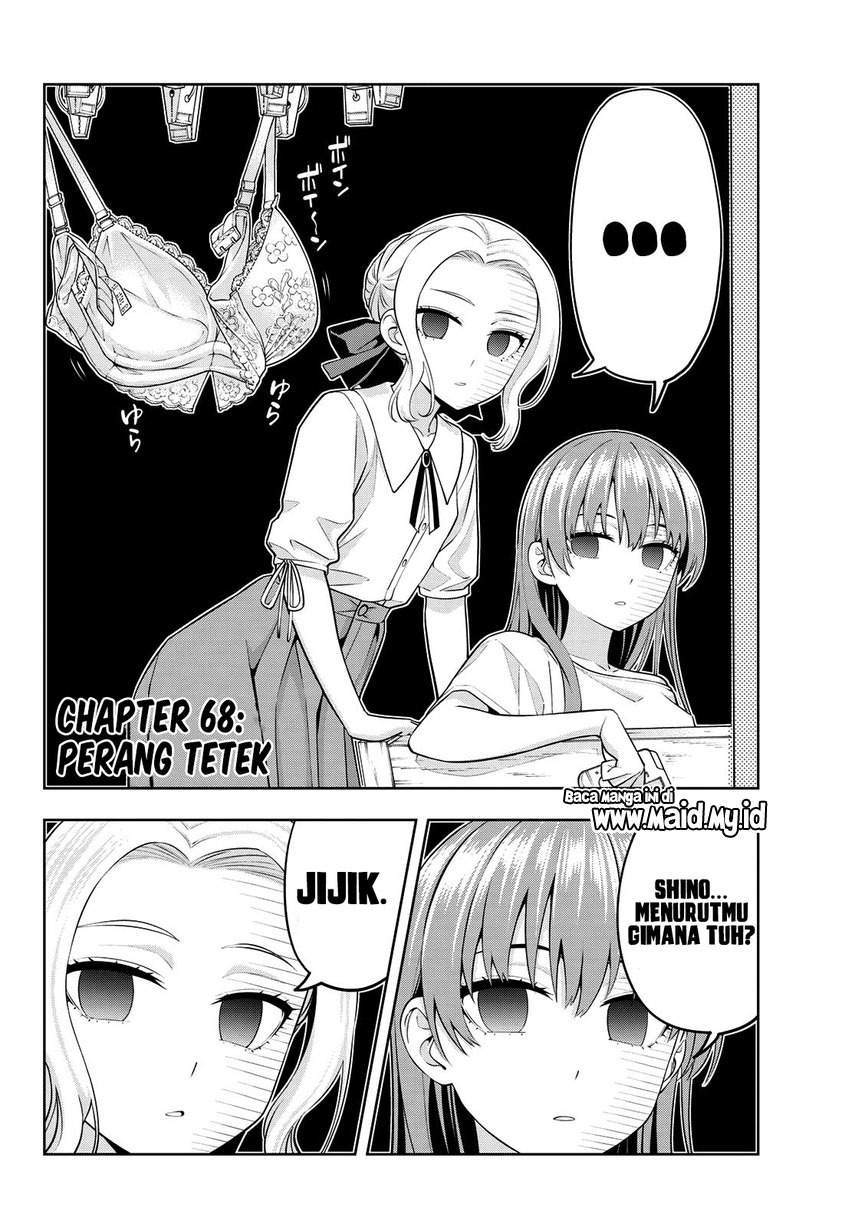 Kanojo mo Kanojo Chapter 68 Gambar 4