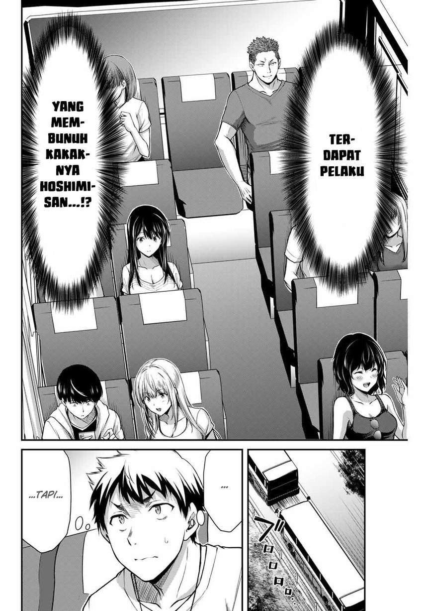 Guilty Circle Chapter 13 Gambar 4