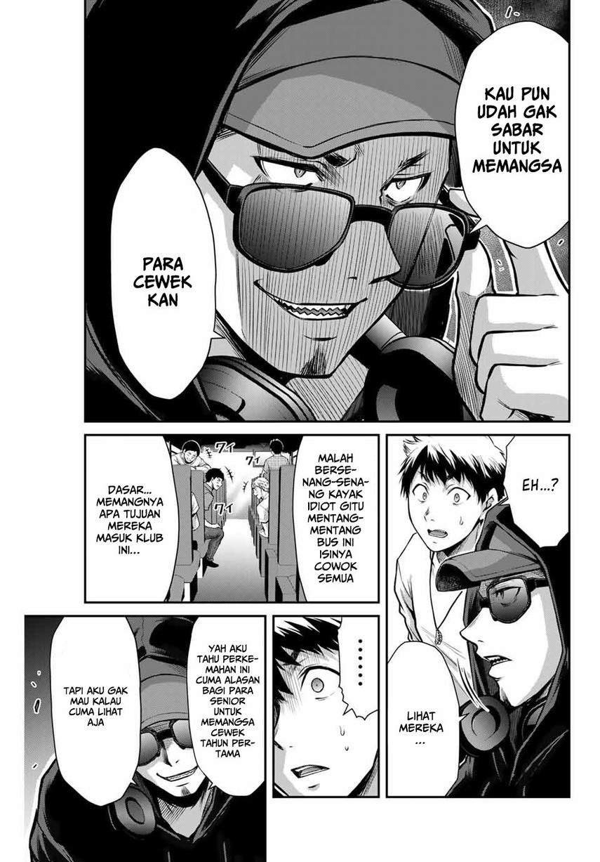 Guilty Circle Chapter 13 Gambar 7