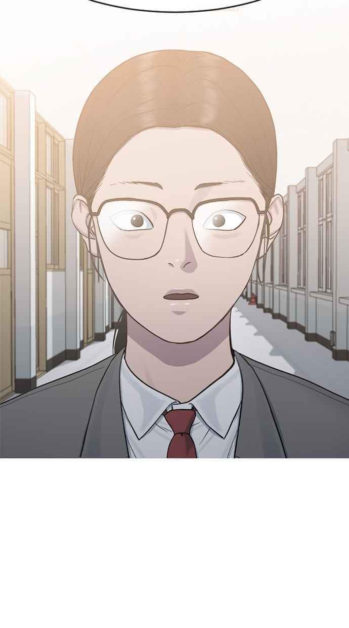 Hypnosis School Chapter 12 Gambar 34