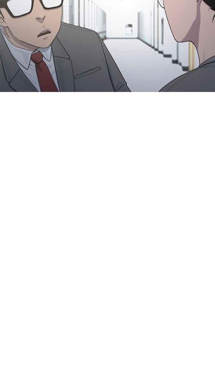 Hypnosis School Chapter 12 Gambar 59