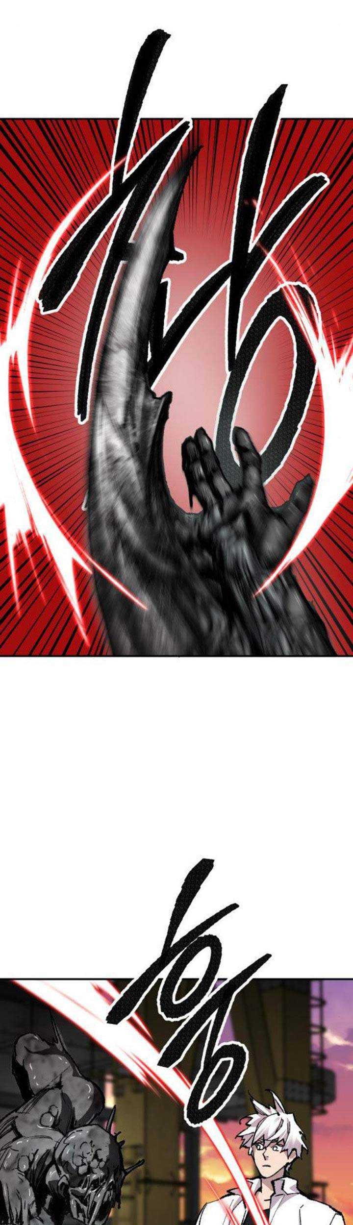 Limit Breaker Chapter 51 Gambar 22