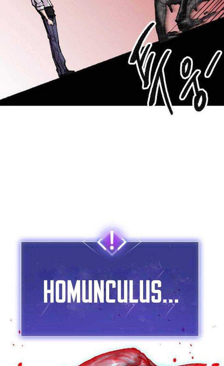 Limit Breaker Chapter 51 Gambar 29