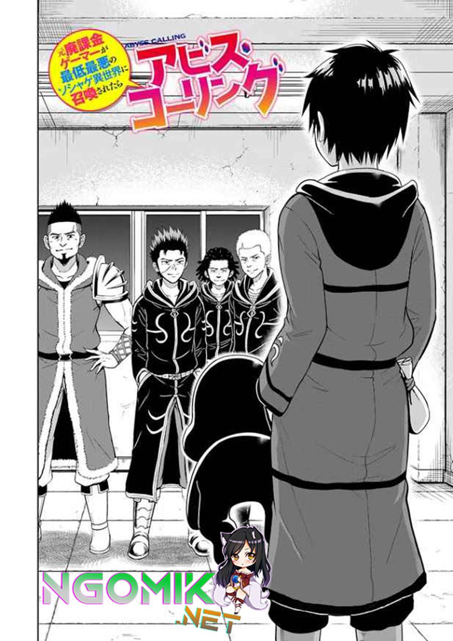 Abyss Calling Chapter 04 Gambar 3