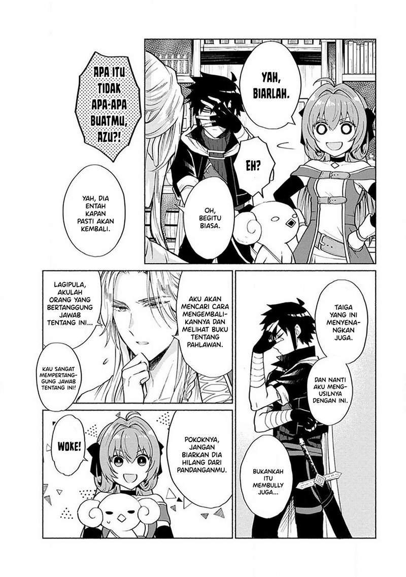 When I Was Reincarnated in Another World, I Was a Heroine and He Was a Hero Chapter 17 Gambar 10