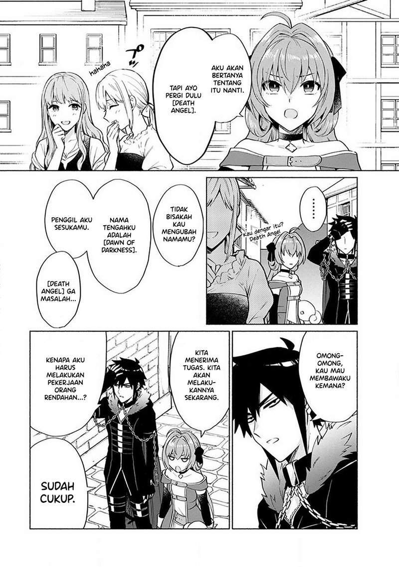 When I Was Reincarnated in Another World, I Was a Heroine and He Was a Hero Chapter 17 Gambar 13