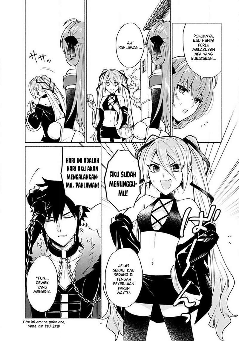 When I Was Reincarnated in Another World, I Was a Heroine and He Was a Hero Chapter 17 Gambar 14