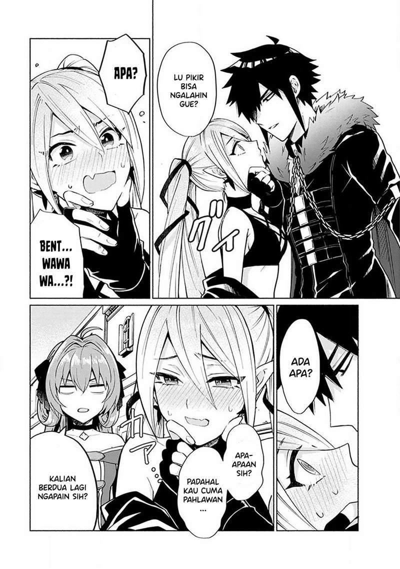 When I Was Reincarnated in Another World, I Was a Heroine and He Was a Hero Chapter 17 Gambar 15
