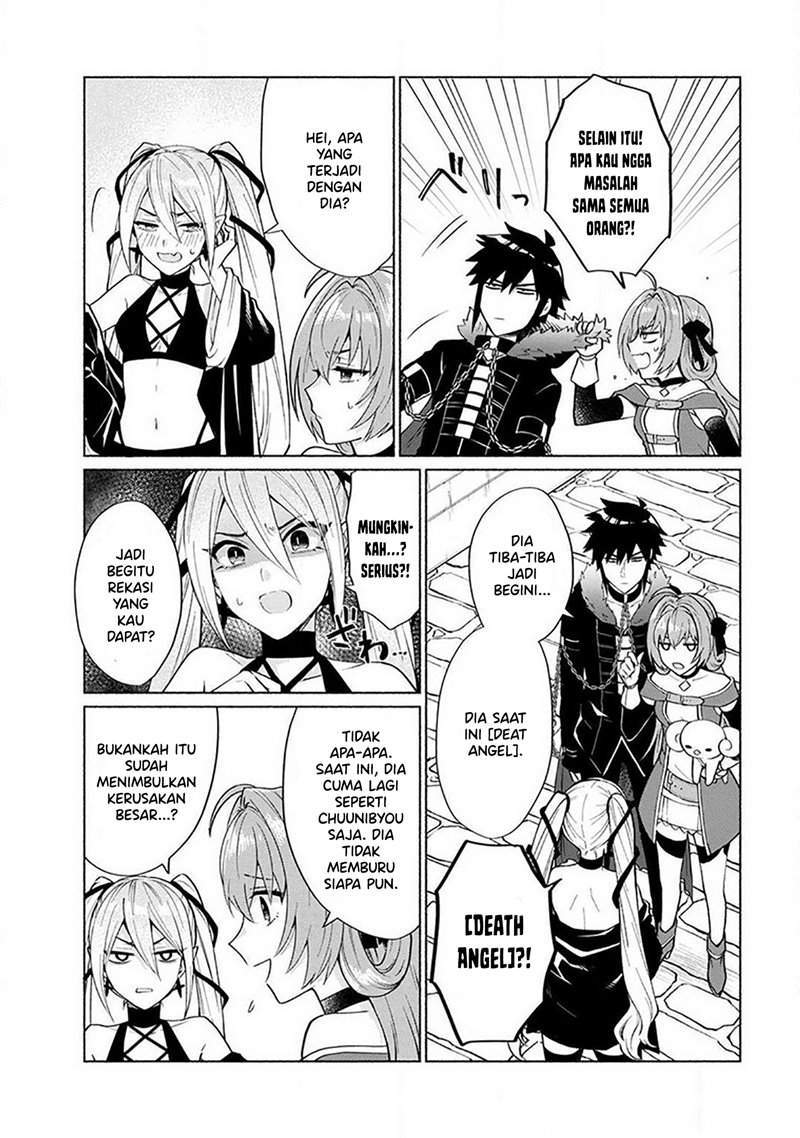When I Was Reincarnated in Another World, I Was a Heroine and He Was a Hero Chapter 17 Gambar 16